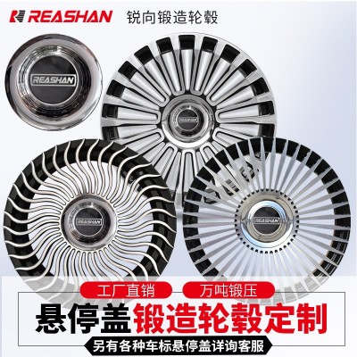 适用奔驰迈巴赫S680S级C级E级G级锻造改装悬浮轮毂18/19/20寸图3