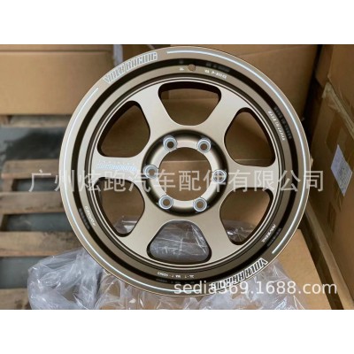RAYS TE37XT 18X9现货6x139.7ET0普拉多 FJ 坦克300 GX460 帕杰罗图2
