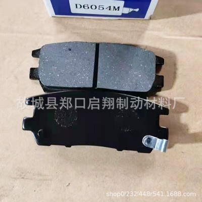 04465-02220,04465-42160,AN-742K 厂家直销汽车刹车片brake pad图3