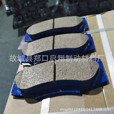 供应丰田前刹车片 04465-35290 D976 04465-YZZQ7盘式制动片图3