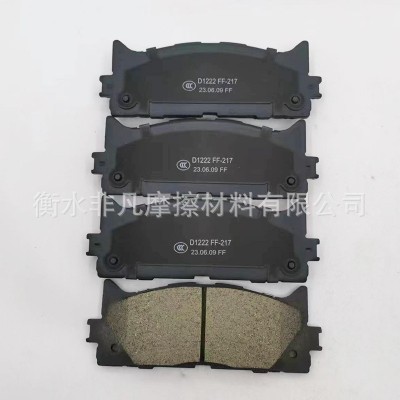 D1222 凯美瑞前陶瓷汽车刹车片前后制动摩擦片汽车零件刹车片图3