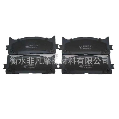 D1222 凯美瑞前陶瓷汽车刹车片前后制动摩擦片汽车零件刹车片图5