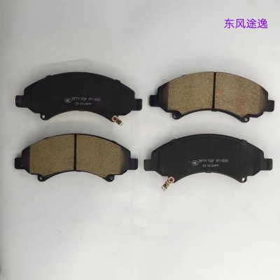 厂家生产轻卡刹车蹄碟刹片东风途逸国六新款带线款前盘式刹车片图2