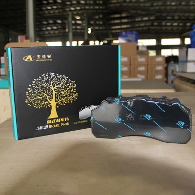 多种型号刹车片 厂家供应现货现发 商用车盘式刹车片可批发图3