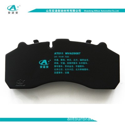 商用车盘式刹车片碟刹片29087适用金龙奔驰宇通依维柯北京公交图5