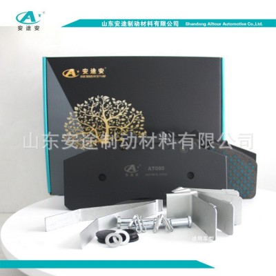 商用车刹车片 大巴车大客车使用盘式刹车片WVA29267 刹车片厂家图5