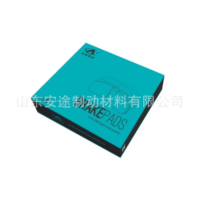 商用车WVA29174盘式刹车片碟刹片批发适用于苏州金龙海格客车图5