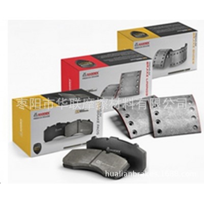 厂家供应全日系卡车刹车片BRAKE LINING 小飞龙AB鼓式制动器衬片图5