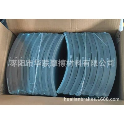 厂家供应全日系卡车刹车片BRAKE LINING 小飞龙AB鼓式制动器衬片图4