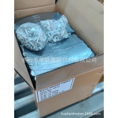 厂家供应全欧系重型卡车刹车片 WVA19364鼓式制动器衬片图3
