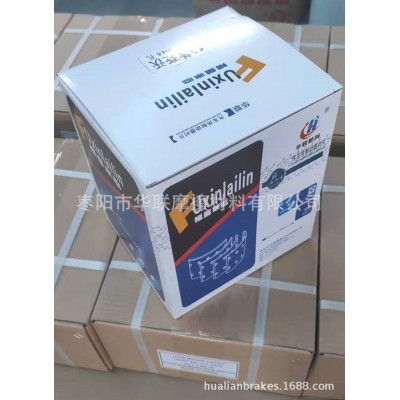 厂家供应全欧系重型卡车刹车片 WVA19364鼓式制动器衬片图4