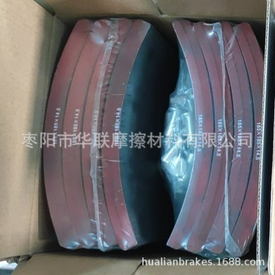 全欧系重型卡车刹车片BRAKE LINING 19090 VL/87/2鼓式制动器衬片图5