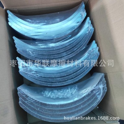 全日系卡车刹车片BRAKE LINING AF282汽车制动器衬片摩擦片来令片图3