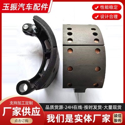 16030刹车蹄 球墨铸铁汽车刹车片刹车蹄汽车配件厂家16030刹车蹄图3