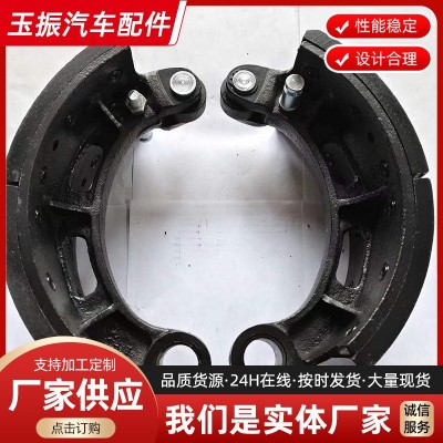 16030刹车蹄 球墨铸铁汽车刹车片刹车蹄汽车配件厂家16030刹车蹄图4