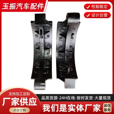 汽车刹车片刹车蹄工厂现货汽车配件1062刹车蹄汽车零件刹车蹄图3