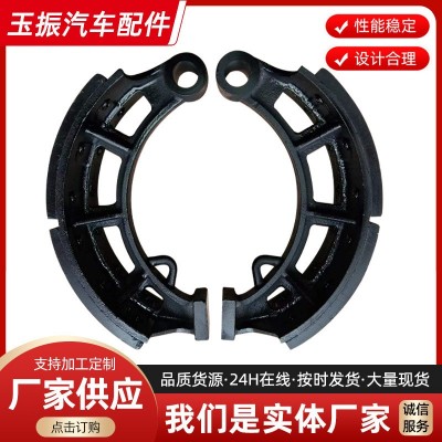 汽车刹车片刹车蹄工厂现货汽车配件1062刹车蹄汽车零件刹车蹄图4