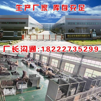 适用于丰田日产轩逸雅阁大众福特锐界探界者现代索纳塔陶瓷刹车片图3