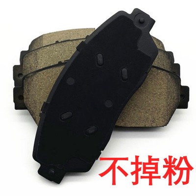 全型号汽车刹车片适用比亚迪秦汉大众吉利长安奇瑞brakepad刹车片图2