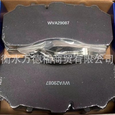 卡车刹车片29087适用于依维柯，奔驰，斯堪尼亚，曼，达夫 29087图3