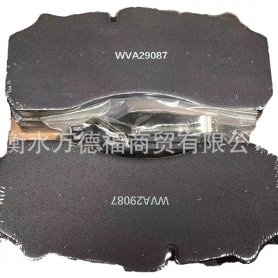 卡车刹车片29087适用于依维柯，奔驰，斯堪尼亚，曼，达夫 29087图5