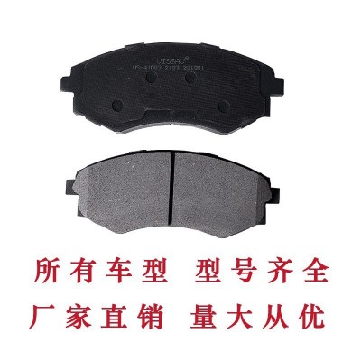 适用宝马原厂刹车片3系5系1系7系X1/X3X5X6320li520liX4X2X 7陶瓷图4