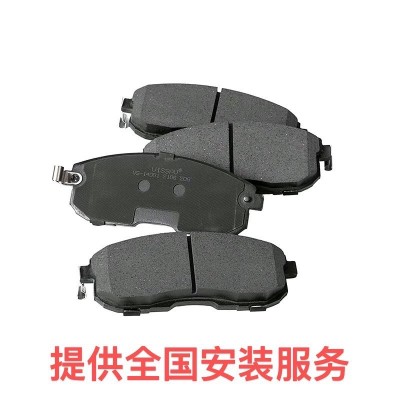 适用宝马原厂刹车片3系5系1系7系X1/X3X5X6320li520liX4X2X 7陶瓷图2