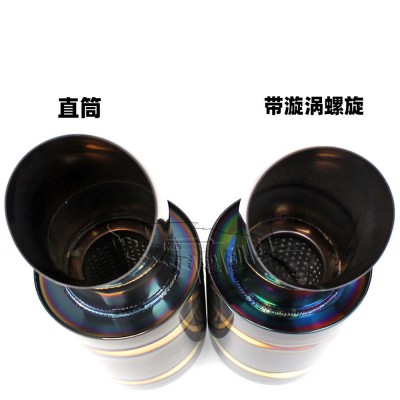 汽车改装烤蓝尾喉尾管 不锈钢48/76mm黑金消音器 改装用品排气管图3