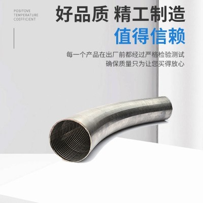 304不锈钢伸缩节减震管伸缩节汽车排气管汽车绕性管汽车缠绕管图4