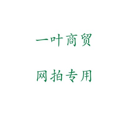 跨境批发供应汽车火花塞Spark Plug适用于MOPAR SP143877AB图5