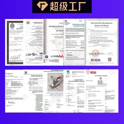 拖挂房车出口品质12寸8栓拖车制动鼓刹车鼓载重3.2吨分度圆图3