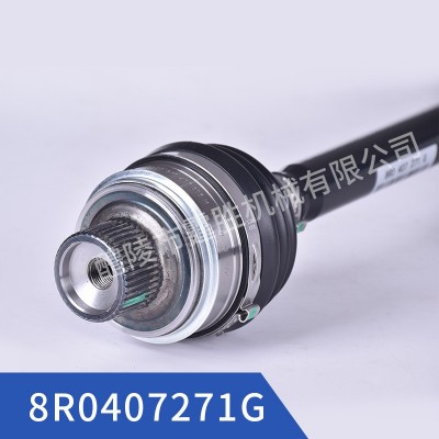 厂家供应 半轴外球笼 等速万向节 驱动轴 传动轴 适用奥迪Q5图3