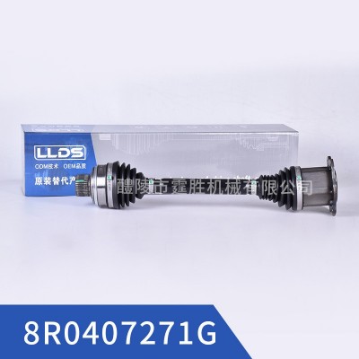 厂家供应 半轴外球笼 等速万向节 驱动轴 传动轴 适用奥迪Q5图2