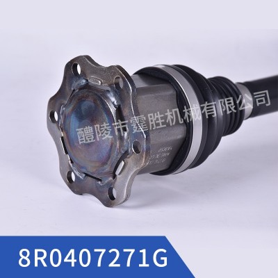 厂家供应 半轴外球笼 等速万向节 驱动轴 传动轴 适用奥迪Q5图4