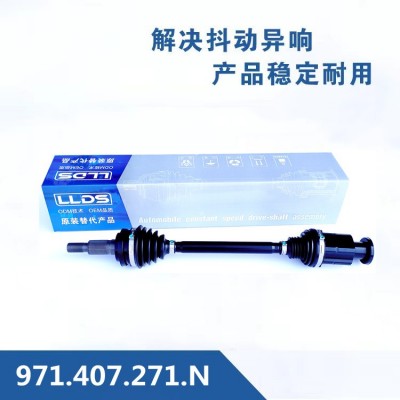 厂家供应 半轴 等速万向节 驱动轴 适用保时捷帕拉美拉图2