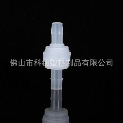 塑料单向阀阀芯低压单向阀汽车改装塑料逆止阀直通式截止阀止回阀图4