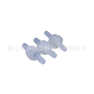 塑料单向阀阀芯低压单向阀汽车改装塑料逆止阀直通式截止阀止回阀图5