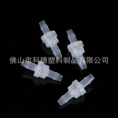 塑料单向阀止回阀止逆阀逆止阀厂家供应耐油快装式单流阀压力可调图4