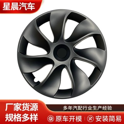 适用于特斯拉ModelY轮毂盖大旋风19寸轮毂罩改装配件轮毂盖全包边图4