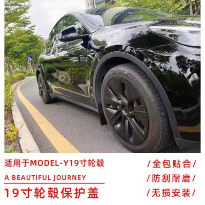 适用特斯拉轮毂盖model y19寸轮胎帽改装全包原厂款双子星轮毂罩图2