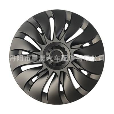 适用19寸modely轮毂盖花面对称特斯拉轮胎帽盖罩全包保护改装配件图5