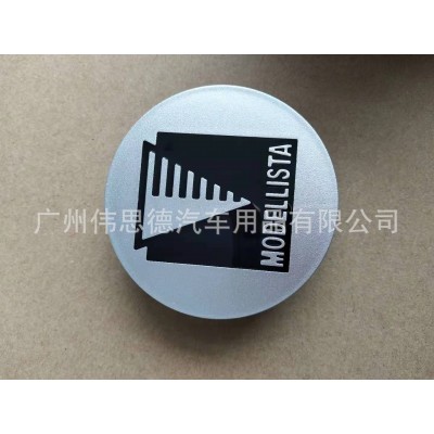 18寸19寸20寸改装锻造轮毂蒙娜丽莎款适用于丰田埃尔法30系图2