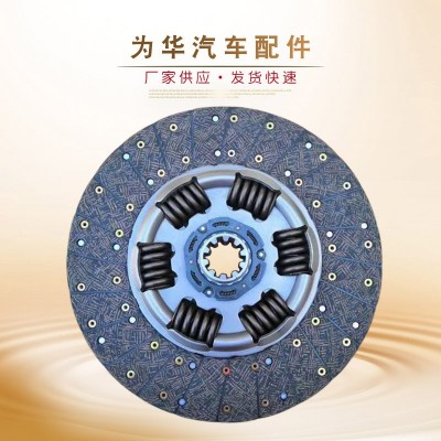 离合器片 适用于重卡系列合力叉车压盘叉车离合器配件离合器压盘图4