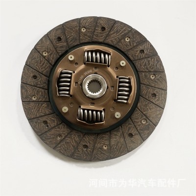 厂家供应适用现代225*150*22齿*23齿*20齿离合器片离合器从动盘图4