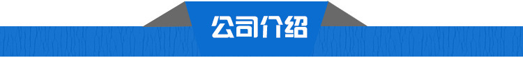 详情页3_05.jpg
