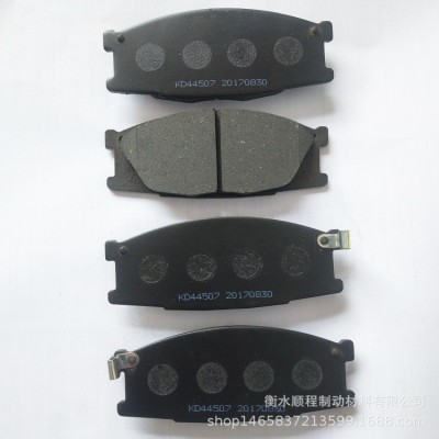 KD44507,厂家直销支持定做汽车刹车片摩擦片制动片brake pad图2