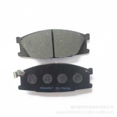 KD44507,厂家直销支持定做汽车刹车片摩擦片制动片brake pad图4