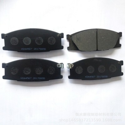 KD44507,厂家直销支持定做汽车刹车片摩擦片制动片brake pad图3