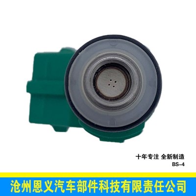 汽车喷油器 汽车喷油嘴 博士系列 0280155930 适用于 雪佛兰图4