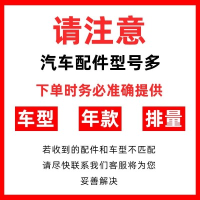 宁丰汽车空气空调滤芯滤清器冷气格空调格过滤网活性炭空气进化器图4